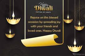 Make diwali greetings with name. 17 Happy Diwali Greeting Cards Egreetings Ecards Ideas Diwali Greeting Cards Diwali Greetings Happy Diwali