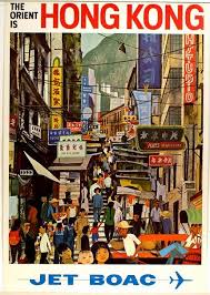 Hong Kong Tourism Poster United Kingdom 1967 By British Overseas Airways Corporation Artist Unattribu Vintage Travel Posters Travel Posters Vintage Posters