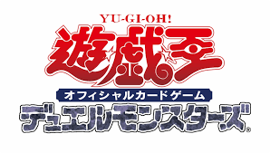 Yu Gi Oh Official Card Game Logo Transparent Png Download 256566 Vippng Instagram logo social media instagram icon, logo clipart, instagram icons, social icons png and vector with transparent background for free download. yu gi oh official card game logo