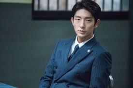 Sang pil becomes a lawyer and begins to go. K Drama Premiere Lawless Lawyer Vaunts A Dauntless Lee Joon Gi Dynamic Narrative