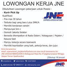 Lowongan kerja di bawata nsp; Jne Express Jakarta Ar Twitter Lowongan Kerja Jne Lowongan Pekerjaan Di Posisi Kurir Pick Up Ditutup 18 Januari 2015 Https T Co Ildmtrogmm Https T Co W4ylfnwnyi
