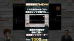 【特典付】無駄なサインなし！高精度インジケーター解説 #fx ...