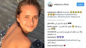 The largest independent english language outlet for mena celeb news, gossip and movie news. Fans Rush To Defend Egyptian Actress Nelly Karim After Bikini Shoot Al Arabiya English