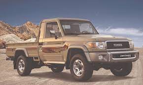 Toyota land cruiser pickup is one of the best models produced by the outstanding brand toyota. 2015 Toyota Land Cruiser Pickup 4 2 D Car Deals Uae