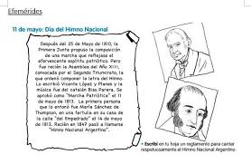 Es un documento legal que compila todas las normas y reglas aceptadas inherentes. Que Es Un Reglamento Para Cantar El Himno Me Lo Pidieron En Cs Sociales No Se Brainly Lat