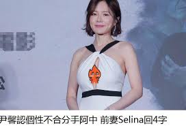 Check spelling or type a new query. ä»»å®¶è±å‰å¤«å¼ æ‰¿ä¸­åˆ†æ‰‹ ä¸Žè§†åŽå°¹é¦¨æƒ…æ–­ æ›¾ç¦»å©šä¸ä¹…ä¾¿ä¸Žè¾£å¦¹çƒ­å» èµ„è®¯å'–