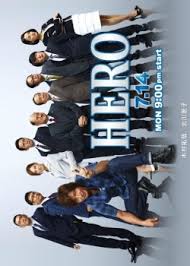 The film was planned over 4 years prior its release, and had a budget of 2.5 billion won. Hero 2 2014 Mydramalist