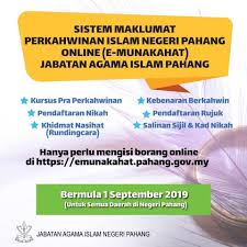 Isi & lengkapkan borang nikah pengantin lelaki. Sistem Pejabat Agama Islam Daerah Jengka Facebook