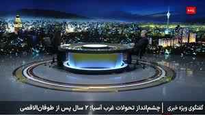 اسرائیل منفورترین رژیم جهان است/ طوفان‌الاقصی نقشه‌های صهیونیست‌ها را بر هم زد
