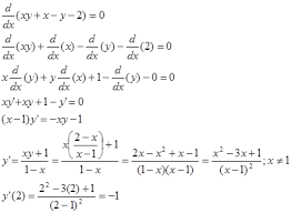 Maybe you would like to learn more about one of these? Turunan Fungsi Implisit