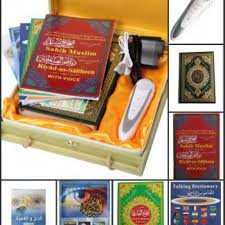 Maybe you would like to learn more about one of these? Al Quran Digital New Design Dan Hm9 Model Shopee Malaysia