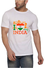 Differs depending on the day on which 5th of iyar falls: Buy Independence Day T Shirts Online In India With Custom Photo Printing Printland