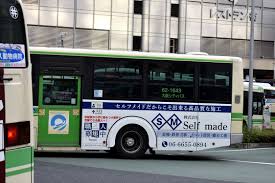 ▽セルフメイド（大阪シティバス） : ad-cars ラッピングデス