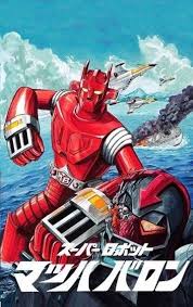 Super Robot Mach Baron Super Robot Robot Anime