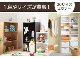 カラーボックスカラボ スリム６段 ニトリ公式通販 家具 インテリア 生活雑貨通販のニトリネット インテリア 家具 インテリア 家具