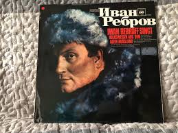 Russische Weihnacht Mit Iwan Rebroff