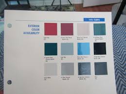 Image result for Electric Red 1993 Tempo