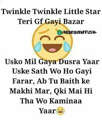 50 Quotes In Roman Urdu Ideas Quotes Girly Quotes Funny Quotes Share our quotes of the day on the web, facebook, twitter, and blogs.