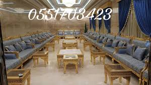 Alanaqh Alearabia Ar Twitter تفصيل كنب مجالس أمريكي مجالس كلاسيكي محلي و مستورد مجالس ارضي ستائر ديكورات خشبية غرف نوم ماستر غرف أطفال بأسعار منافسة 0551703423 Https T Co Ep7unx8lay