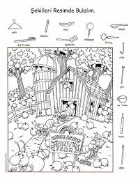 100 Preschool Activities In 2020 Hidden Pictures Hidden Picture Puzzles Hidden Pictures Printables