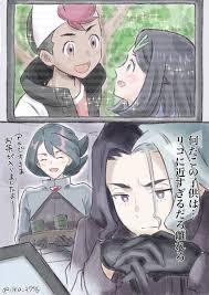 jacket, open mouth, pokemon (anime), liko (pokemon), sparkle - Anime R34