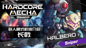 With pokémon card template you can give a twist to. Hardcore Mecha Chinese Voice Over Free Multiplayer Mecha Exp In Custom Matches Trading Cards Steam ë‰´ìŠ¤