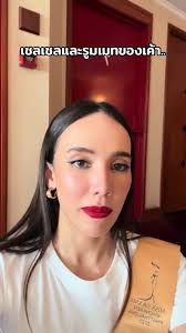 Michelle Wiener Steffi