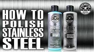 Learn how to polish stainless steel and make it shiny. How To Polish Stainless Steel Chemical Guys Metal Polish Youtube