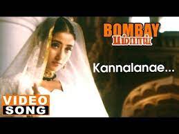 Kannalanae Full Video Song Bombay Tamil Movie Songs Arvind Swamy Manirathnam Ar Rahman Youtube Movie Songs Songs Tamil Movies
