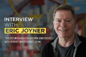 던킨도너츠와의 콜라보레이션은 잊지 못할 경험이었어요” 일러스트레이터 에릭조이너(Eric Joyner)와의 인터뷰 : 네이버 블로그