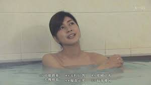 内田有紀 全裸入浴シーン！これ最高でしょｗｗｗｗｗｗｗｗｗｗｗｗｗ | 外国人エロ画像・ポルノ画像まとめ