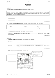 Kertas Soalan Bm Pemahaman Tahun 4 Peperiksaan Pertengahan Tahun Malay Language Language Fails