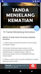 Terdapat beberapa pertanda orang yang akan meninggal. Tanda Menjelang Kematian For Android Apk Download