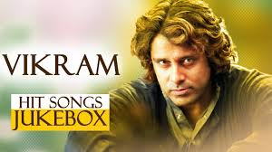 Principal concept artist at zynga. Vikram Hit Songs Jukebox Youtube