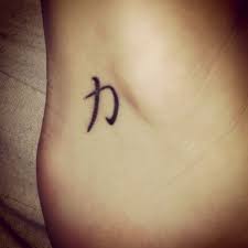 These symbol tattoo ideas come from cultures all over the world and many are so ancient that they're packed with centuries of meaning. Tiny Strength Symbol Tattoo On Ankle Strength Tattoo Symbols Of Strength Tattoos Tattoos Meaning Strength