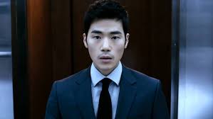 Where my heart would leads part 2 • world theme travel : The Taste Of Money Directed By Im Sang Soo The New York Times