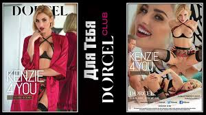 Kenzie anne full hd