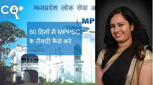 Civil services give the opportunity to the candidates to be engaged in the legitimate functioning of the administration for all social activities. 60 à¤¦ à¤¨ à¤® Mppsc à¤• à¤¤ à¤¯ à¤° Prepration à¤• à¤¸ à¤•à¤° 2017 Youtube