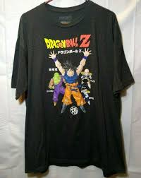 Regular price £29.90 now £26.90. Dragon Ball Z Mens 2xl Shirt Gray Frieza Saga Goku Gohan Piccolo Ripple Junction Dragonballz Graphictee