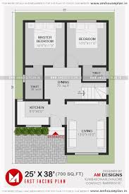 East Facing 2bhk House Plan In 700 Sq Ft
