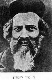 KehilaLinks Page -- KOVNO