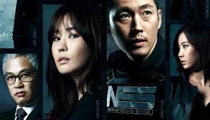I think that although there are some reminiscent scenes in this sequel, there is also a great continued. Iris 2 Unveils Official Poster Kissasian