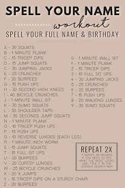 Spell Your Name Home Workout Jennifer Mcmahon In 2020 Spell Your Name Workout Ab Workout At Home Weekly Workout Plans