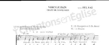 Chantons En Eglise Voici Le Pain Qui Donne La Vie D623 Aelf Revel Gouzes Abbaye De Sylvanes