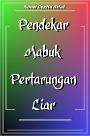 Tapi kemudian tidak lama kemudian aku ditawarin majalah yang.yaaa.ampun gambarnya berisikan gambar yang menampilkan hubungan suami.isteri.sekilas kulihat nama majalah itu tertulis. Pin Di Pendekar Mabuk Pertarungan Liar Persekutuan Iblis