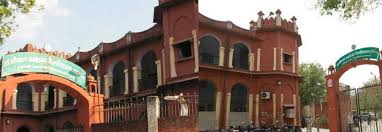 Hon'ble governor of telangana & chancellor, dr. Dbrau Result Declare Dr Bhimrao Ambedkar University Result Agra University Result Dbrauaaems In Result Dbrau Result 2021 Online Result Portal