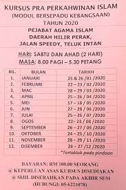 Tuhan sendiri mengajarkan ajaran cinta kasih, dan berikut ini adalah beberapa ayat dalam alkitab yang bisa saya temukan yang berbicara mengenai ajaran cinta. Jadual Pejabat Agama Islam Daerah Hilir Perak Padti Facebook
