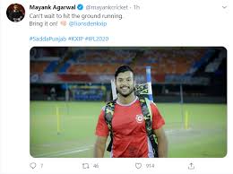 Every once in a while, a new technology, an old problem, and a big idea turn into an innovation. mayank aggarwal. Can T Wait To Hit The Ground Running Mayank Agarwal Excited As Ipl Set For A Start Ani Bw Businessworld