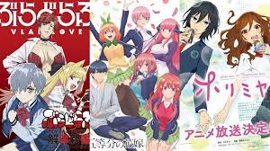 Online download videos from youtube for free to pc, mobile. Top 12 Anime Há»c Ä'Æ°á»ng Hay Má»›i Nháº¥t 2021 Fan Khong Thá»ƒ Bá» Lá»¡