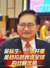 非常感谢国际时报的报道👍